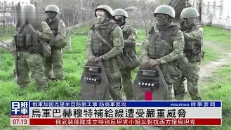 包含法国主场力克乌克兰,实力依旧强大的词条