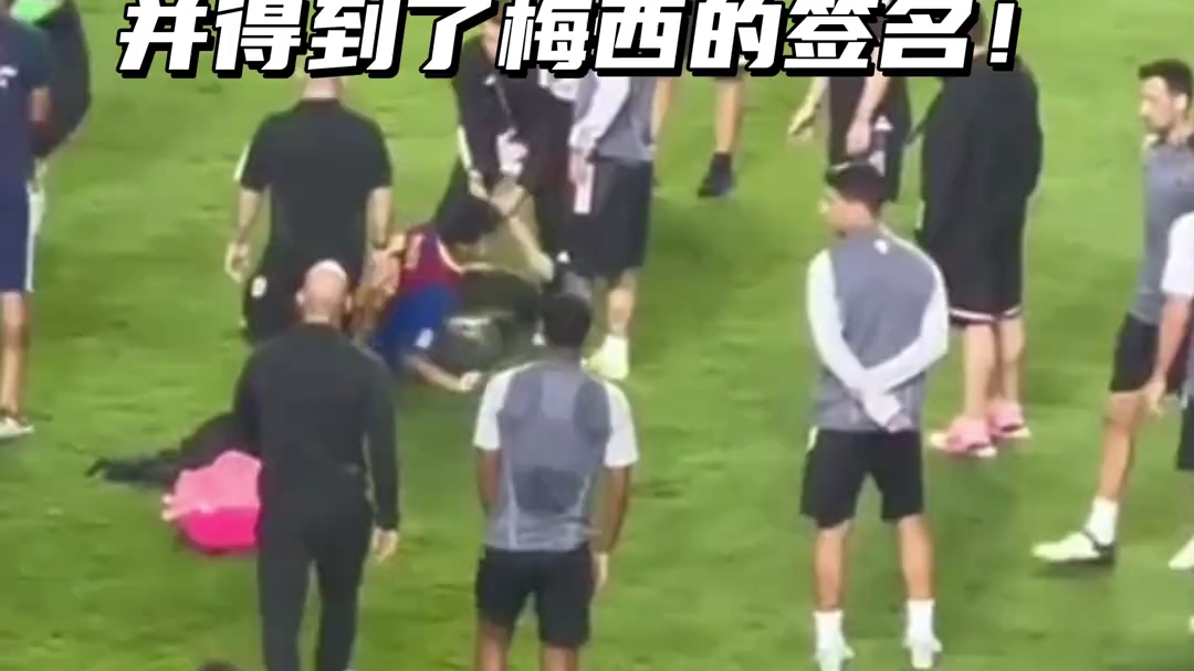 关于梅西回归回归闪耀表现，德约科维奇球迷集体呐喊的信息