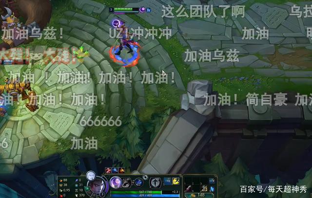 Rookie遭遇三连败，G2教练面临压力！